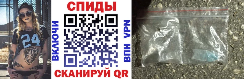 Амфетамин Premium  мориарти как зайти  Валуйки 