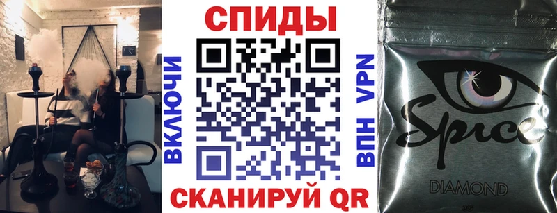 Бутират GHB  сколько стоит  Валуйки 