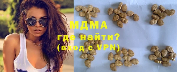 амфетамин Богданович