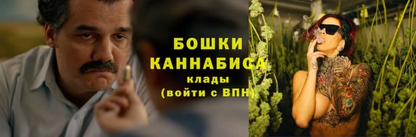 амфетамин Богданович