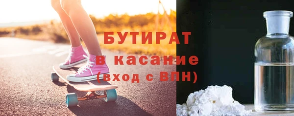кокаин колумбия Богородицк