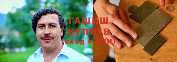 мет Болотное