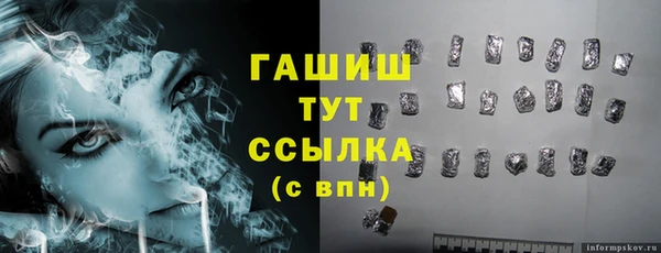 кокаин колумбия Богородицк