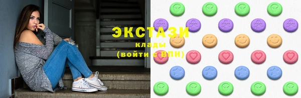 амфетамин Богданович