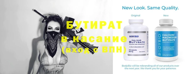 кокаин колумбия Богородицк