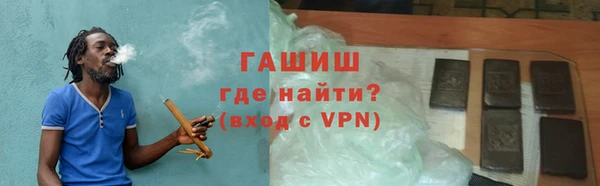твердый Богородск