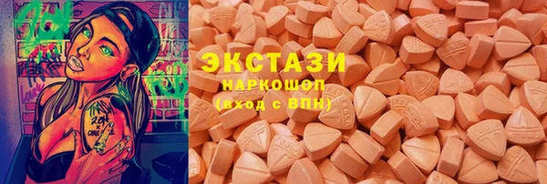 СК Бронницы