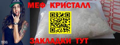 кокаин премиум Малоярославец