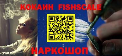 прущие крисы Мариинск
