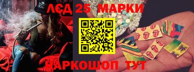 прущие крисы Мариинск