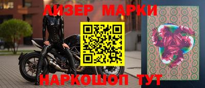 прущие крисы Мариинск