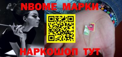 кокаин премиум Малоярославец