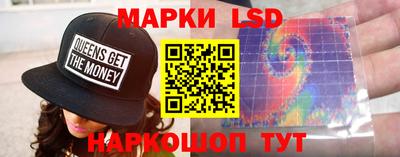 прущие крисы Мариинск