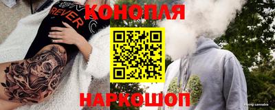 прущие крисы Мариинск