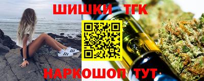 прущие крисы Мариинск