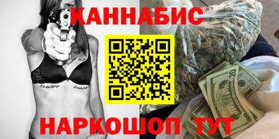 кокаин премиум Малоярославец
