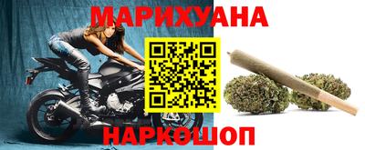 прущие крисы Мариинск