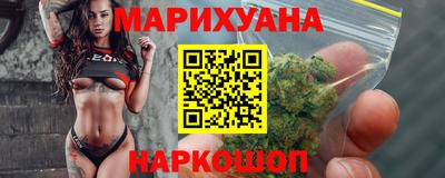 кокаин премиум Малоярославец