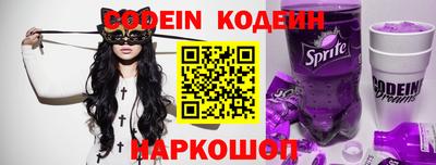 кокаин премиум Малоярославец