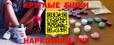 прущие крисы Мариинск