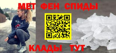 кокаин премиум Малоярославец