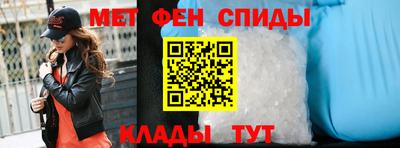 кокаин премиум Малоярославец