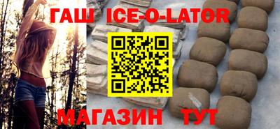 кокаин премиум Малоярославец