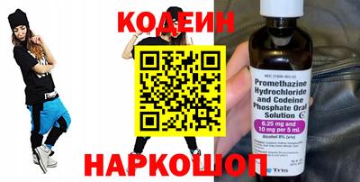 соль ск Малгобек