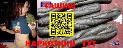 прущие крисы Мариинск