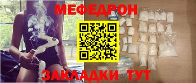 кокаин премиум Малоярославец