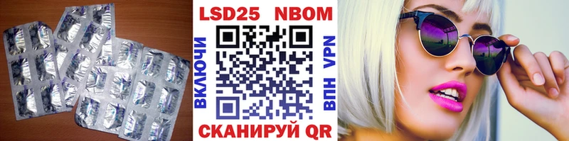 даркнет какой сайт  закладки  Валуйки  Лсд 25 экстази ecstasy 