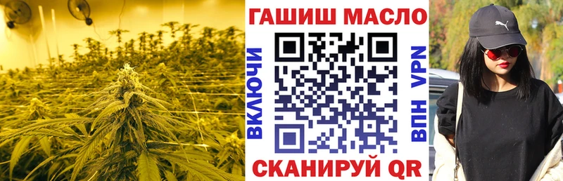 ТГК концентрат  Валуйки 